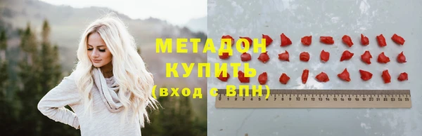 mix Горно-Алтайск